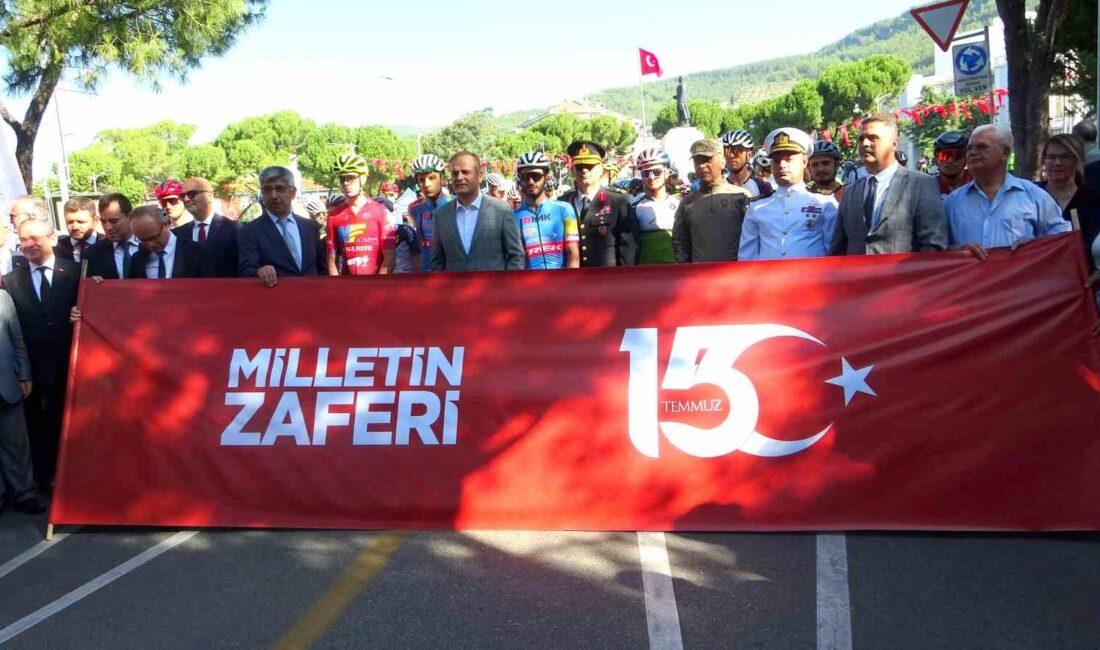 15 TEMMUZ DEMOKRASİ VE