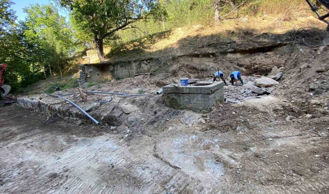 MUSKİ GENEL MÜDÜRLÜĞÜ, KAVAKLIDERE