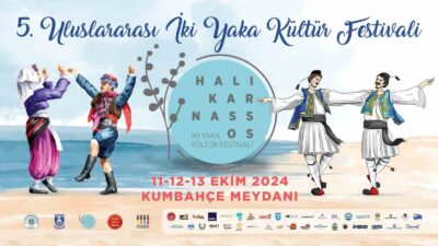 5. ULUSLARARASI İKİ YAKA KÜLTÜR FESTİVALİ YAKLAŞIYOR