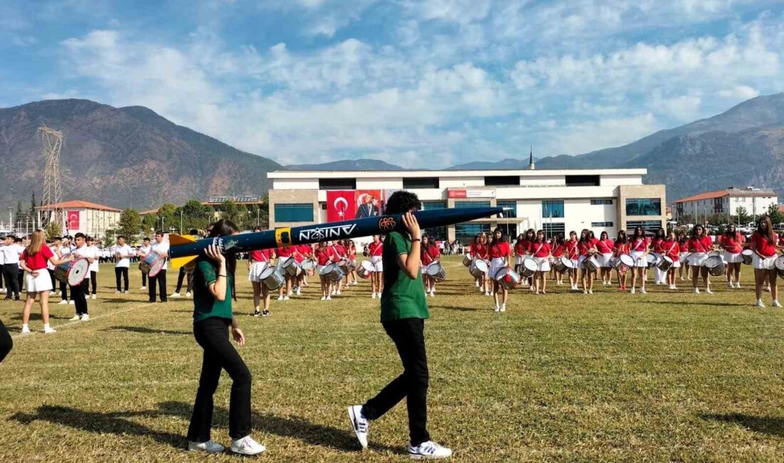 MUĞLA'NIN KÖYCEĞİZ İLÇESİNDE FEN