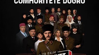 KÖYCEĞİZ’DEKİ OKULLARDA CUMHURİYET HAFTASININ İLK DERSİNDE FİLM İZLENECEK