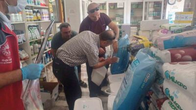 MUĞLA VE İLÇELERİNDE GÜBRE DENETİMLERİ SIKI BİR ŞEKİLDE DEVAM EDİYOR