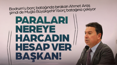 31 Mart 2024 Mahalli seçimlerinde Muğla Büyükşehir Belediye Başkanı olan