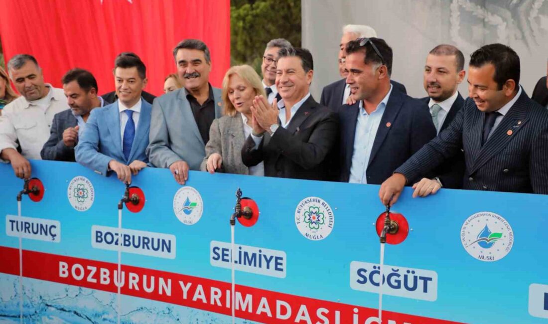 MUĞLA BÜYÜKŞEHİR BELEDİYESİ TARAFINDAN