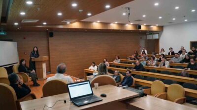 Muğla Sıtkı Koçman Üniversitesi (MSKÜ) Teknoloji Transfer Ofisi Koordinatörlüğü (TTO),