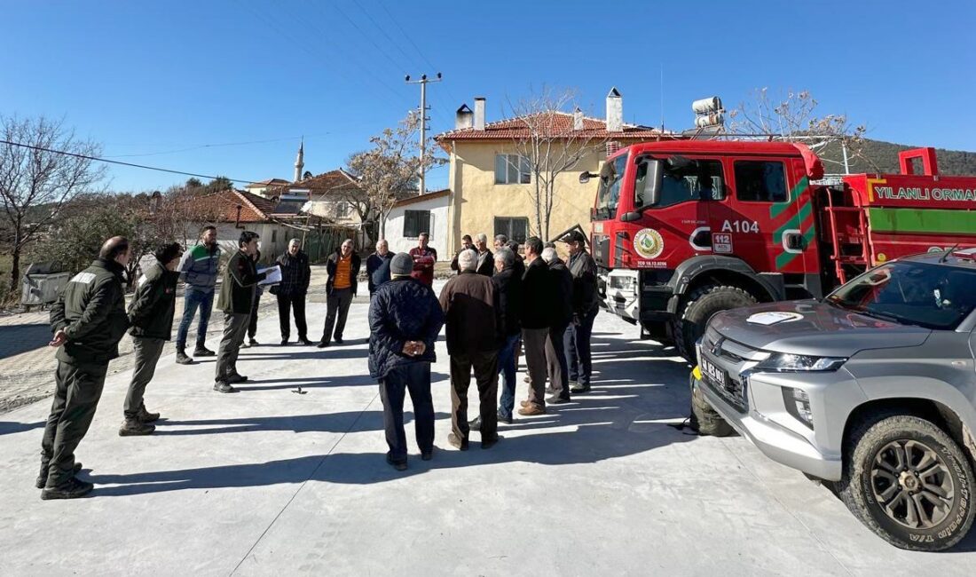 Muğla Orman Bölge Müdürlüğü,