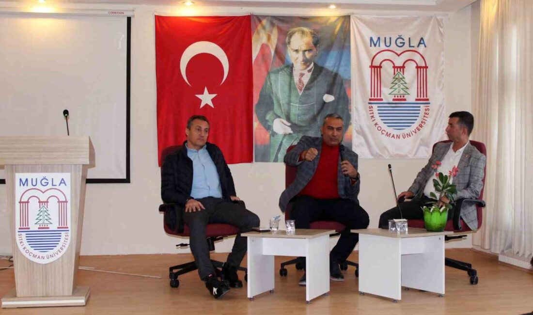 Muğla Sıtkı Koçman Üniversitesi