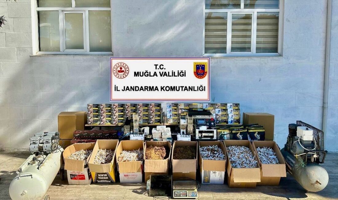 Muğla İl Jandarma Komutanlığı