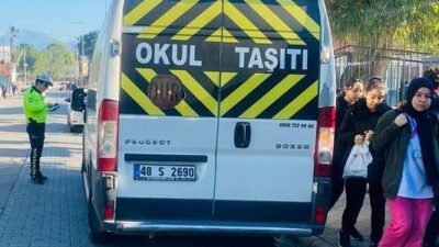 Muğla İl Jandarma Komutanlığı, Muğla İl Emniyet Müdürlüğü ve Muğla