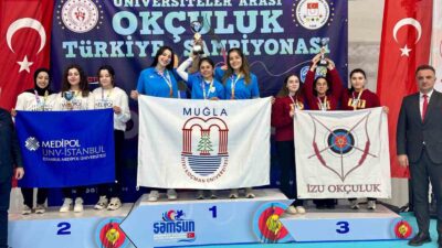 Muğla Sıtkı Koçman Üniversitesi (MSKÜ) Okçuluk Takımı, ÜNİLİG Okçuluk Türkiye