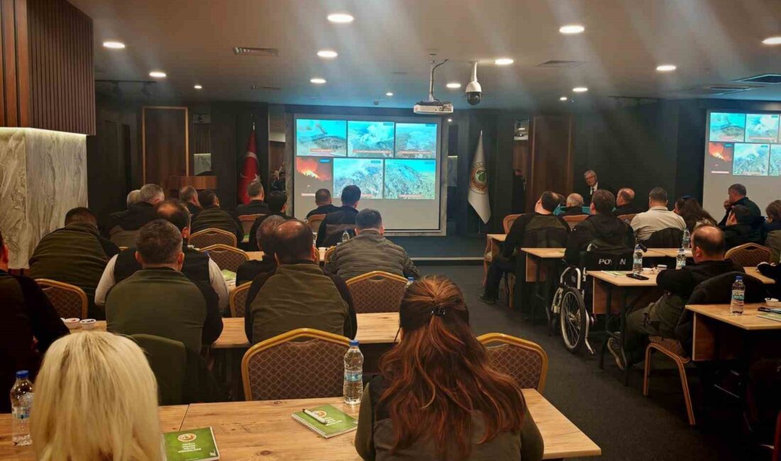 Muğla Orman Bölge Müdürlüğü,