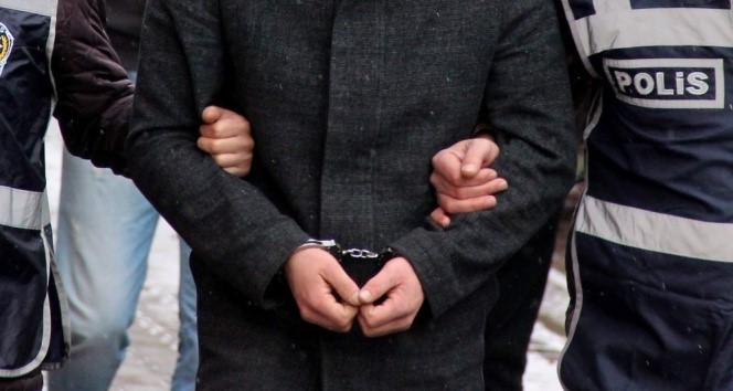 Muğla İl Emniyet Müdürlüğü