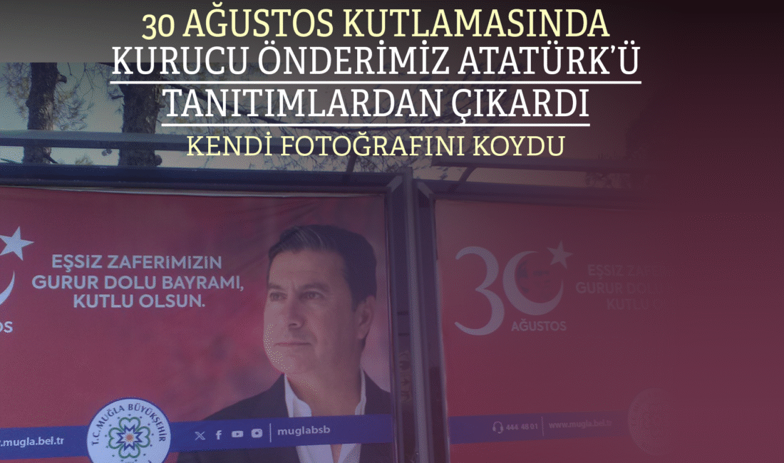 Yolsuzluk, irtikap ve ihaleye