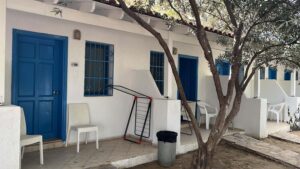Fırat AKAY/BODRUM(Muğla),(DHA)-MUĞLA Sıtkı Koçman Üniversitesi'nin Bodrum'da yer alan fakülte ve