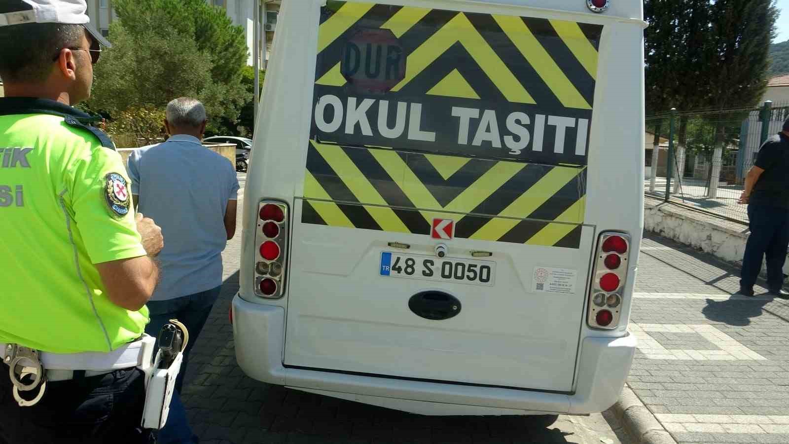 Muğla İl Emniyet Müdürlüğü