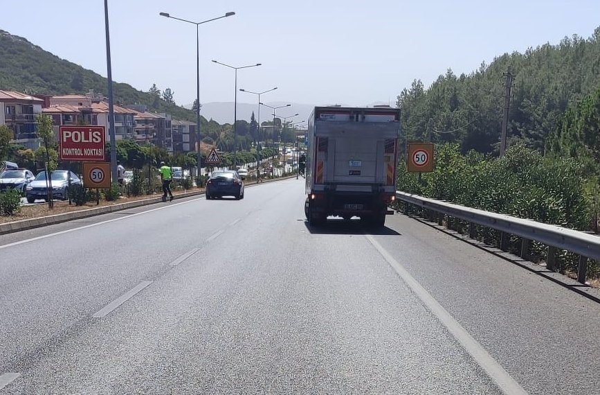 Muğla’nın Menteşe ilçesi Akçaova