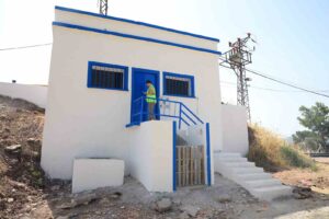 Muğla Büyükşehir Belediyesi Su ve Kanalizasyon İdaresi (MUSKİ) Genel Müdürlüğü,