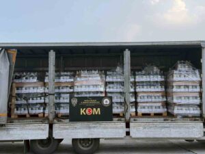 Muğla Emniyet Müdürlüğü Kaçakçılık ve Organize Suçlarla Mücadele Şube Müdürlüğü