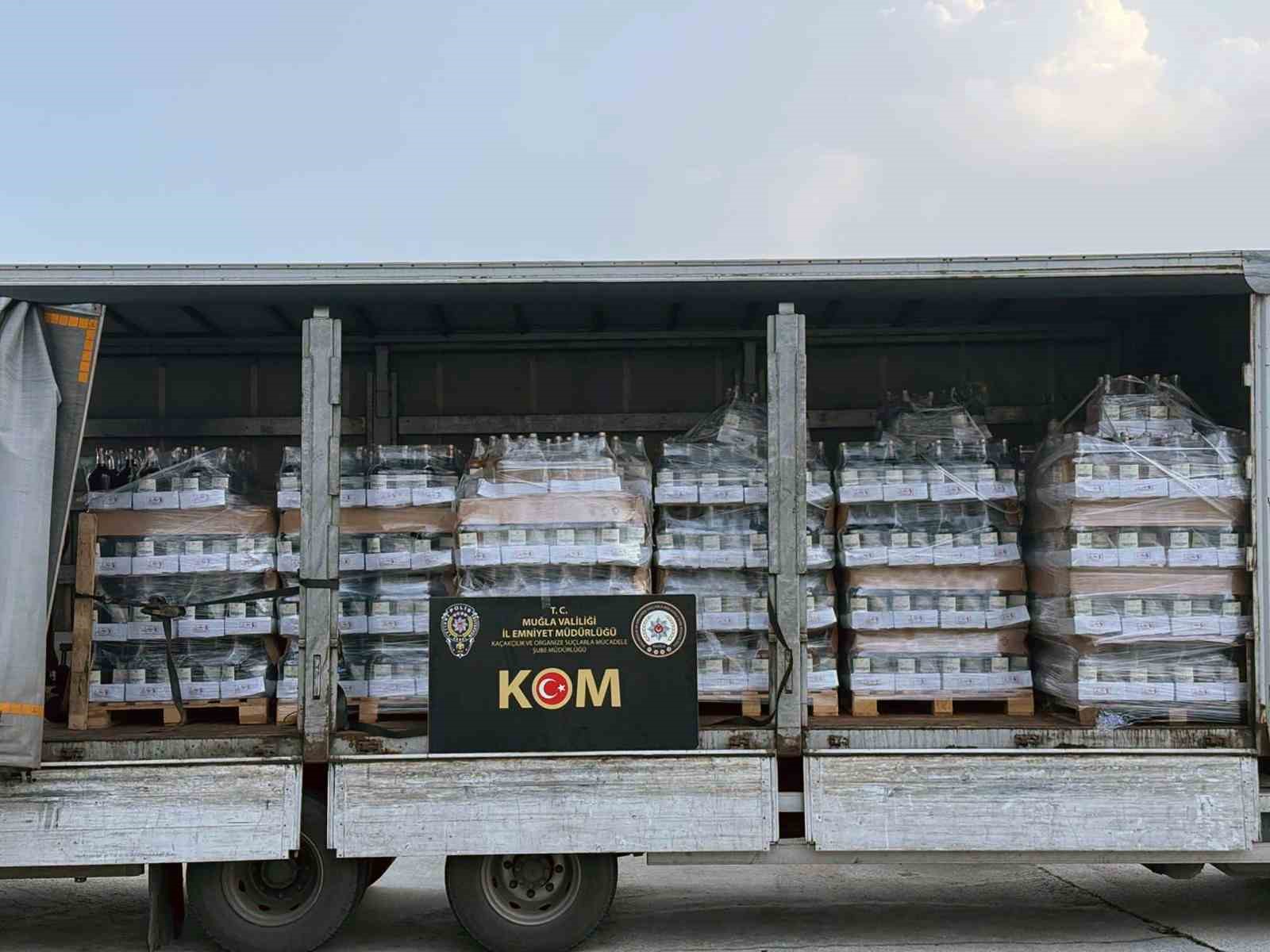 Muğla Emniyet Müdürlüğü Kaçakçılık ve Organize Suçlarla Mücadele Şube Müdürlüğü