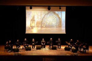 Muğla İl Milli Eğitim Müdürlüğü tarafından düzenlenen "Maarifin Kalbinde Ramazan"