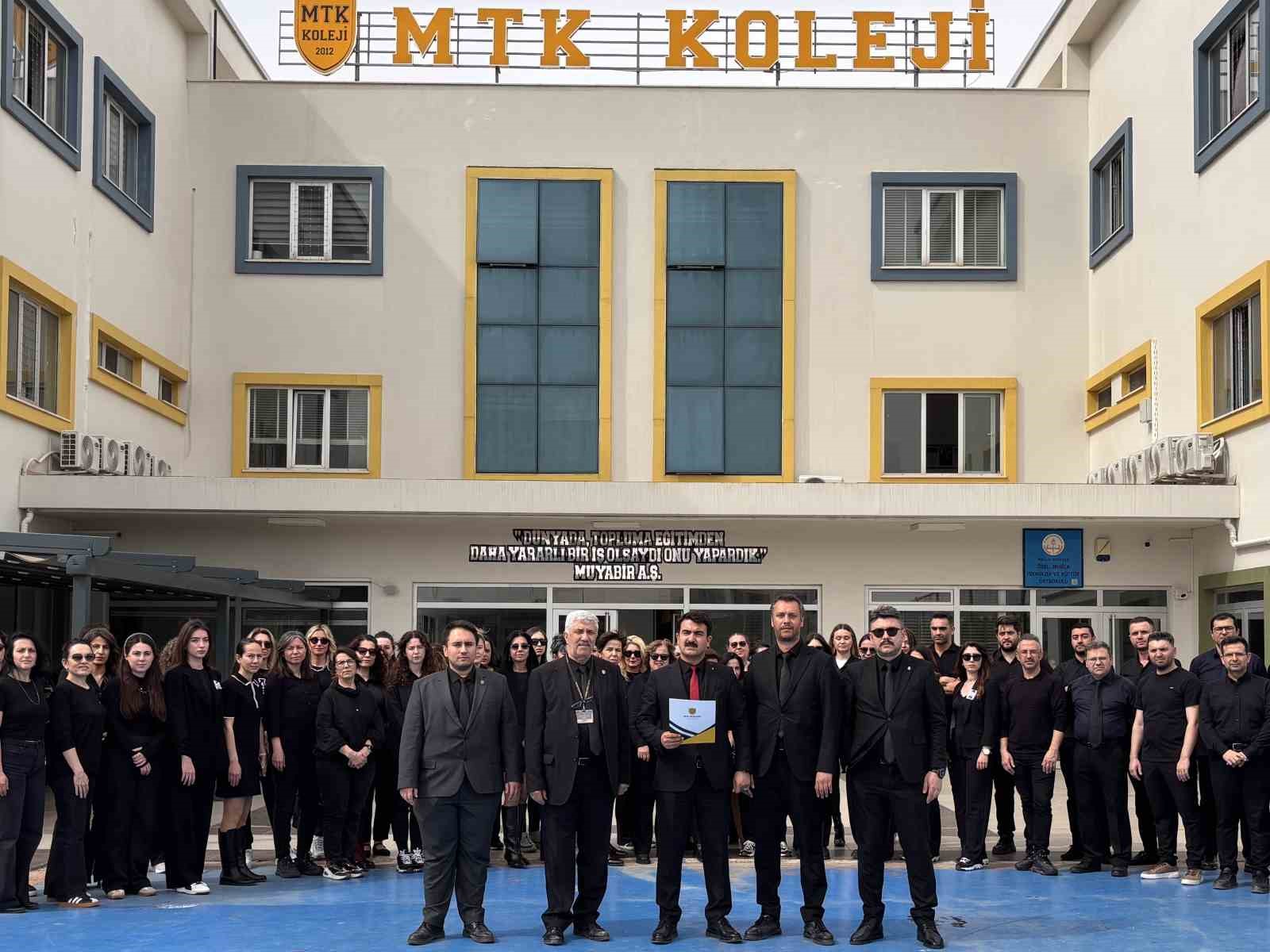 Muğla Teknoloji Koleji (MTK) anaokulu, ilkokul, ortaokul, Anadolu Lisesi ve