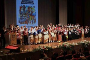 Muğla’da faaliyet gösteren MTK Koleji, öğrencilerin kültürel ve sanatsal gelişimine