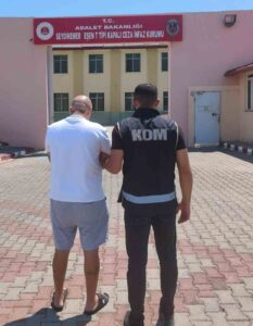 Muğla Emniyet Müdürlüğü İstihbarat Şube Müdürlüğümüz ve KOM Şube Müdürlüğümüz