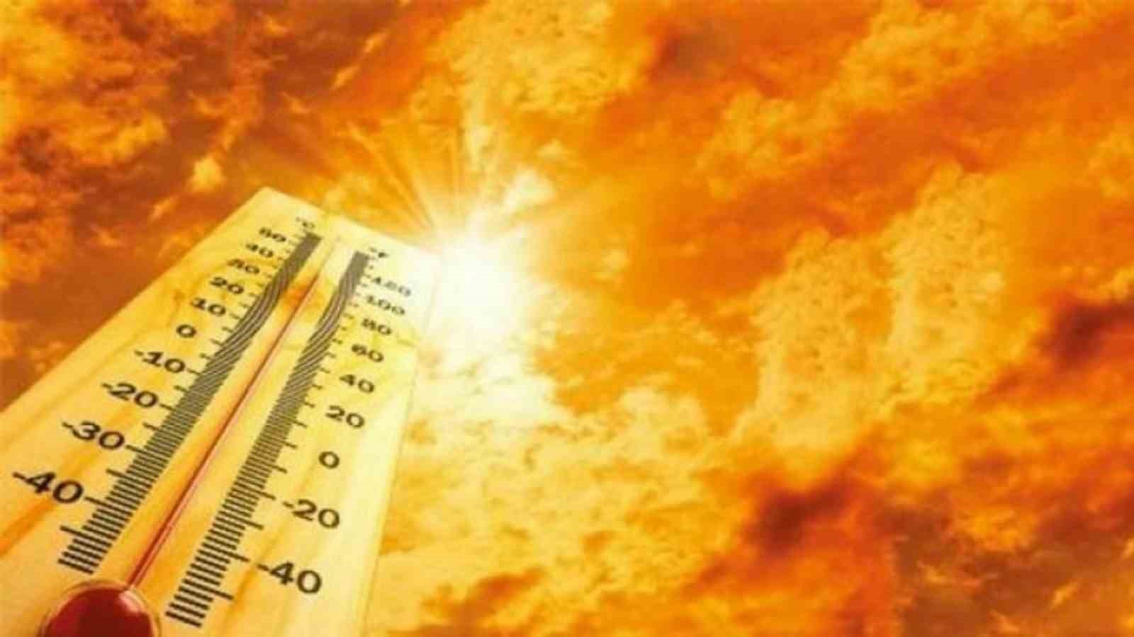 Meteoroloji 4. Bölge Müdürlüğü Bölge Tahmin ve Uyarı Merkezi, Muğla