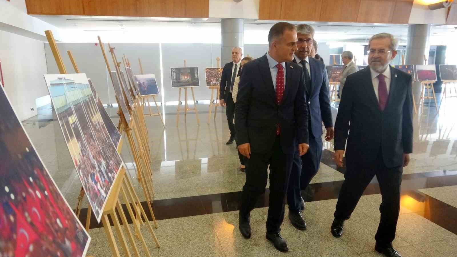 Muğla Sıtkı Koçman Üniversitesi (MSKÜ), 15 Temmuz Demokrasi ve Milli