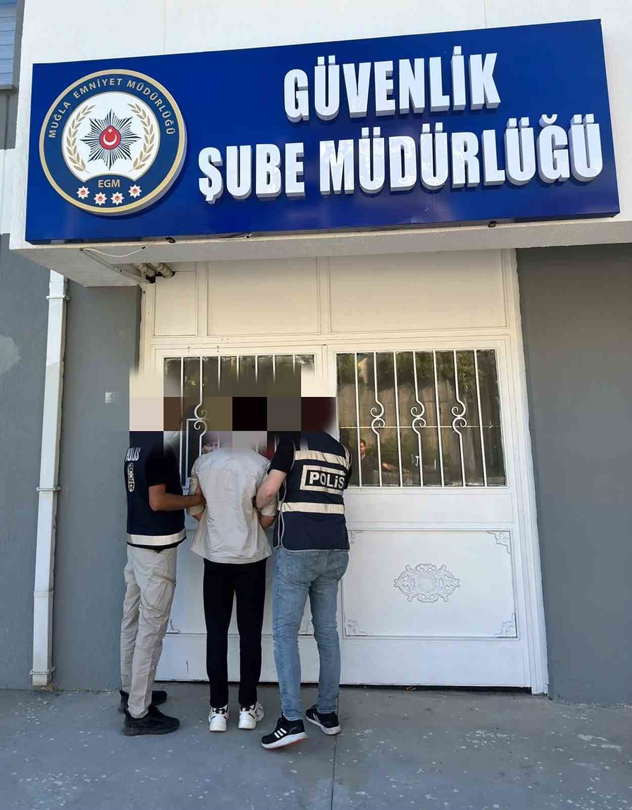 Muğla’nın Menteşe ilçesi Kötekli Mahallesi Sıtkı Koçman Caddesi üzerinde bulunan