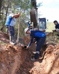 Muğla Büyükşehir Belediyesi Su ve Kanalizasyon İdaresi (MUSKİ) Genel Müdürlüğü,